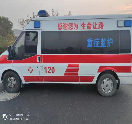黑龙江救护车出租服务案例3